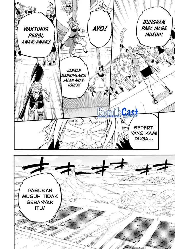 image-komik-good-deeds-of-kane-of-old-guy-chapter-52-15/45
