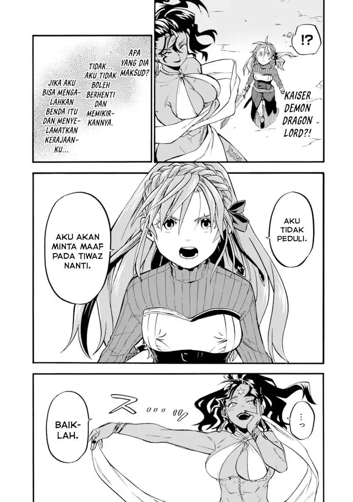 image-komik-good-deeds-of-kane-of-old-guy-chapter-52-38/45