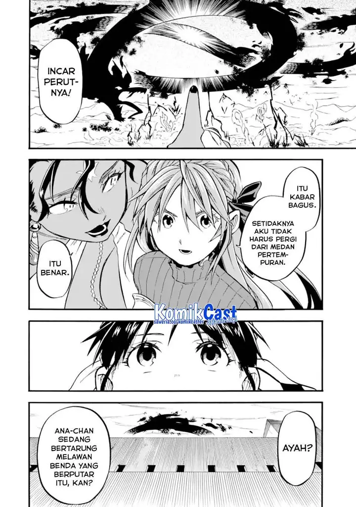 image-komik-good-deeds-of-kane-of-old-guy-chapter-52-39/45