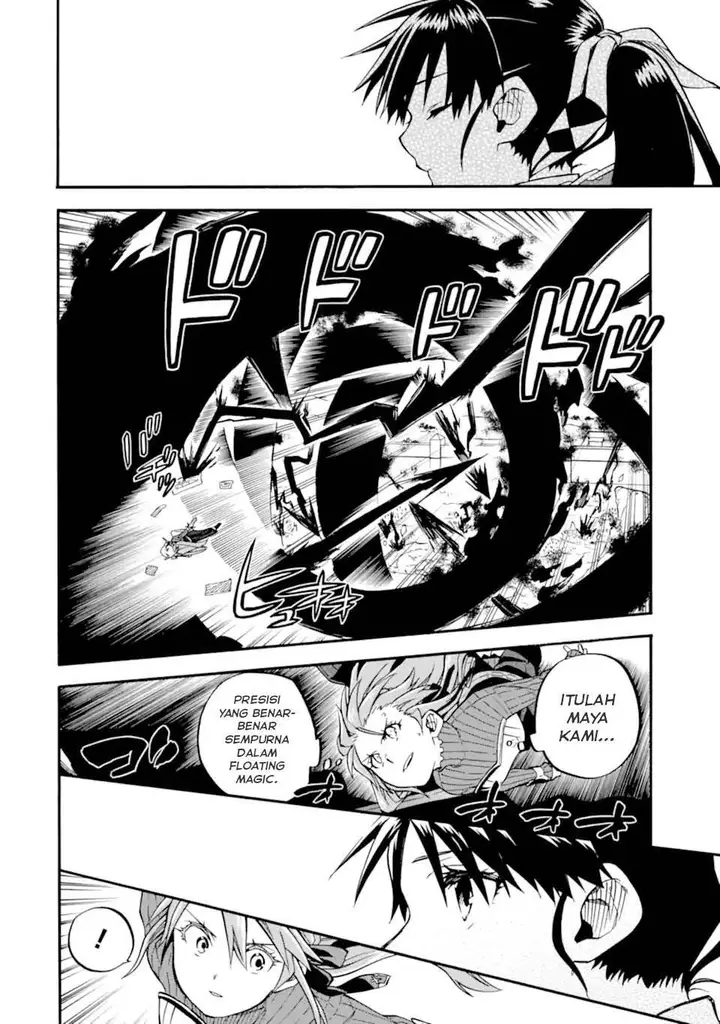 image-komik-good-deeds-of-kane-of-old-guy-chapter-52-41/45