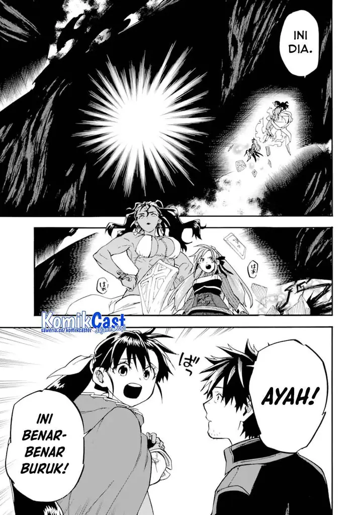 image-komik-good-deeds-of-kane-of-old-guy-chapter-52-42/45