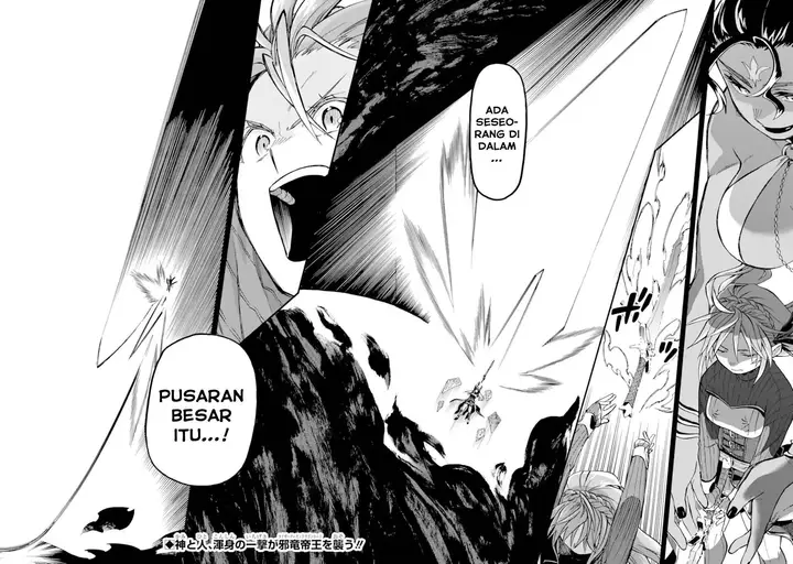 image-komik-good-deeds-of-kane-of-old-guy-chapter-52-43/45