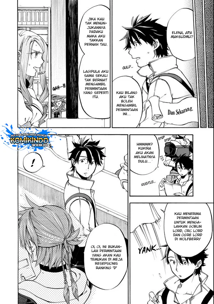 image-komik-good-deeds-of-kane-of-old-guy-chapter-6-2/51