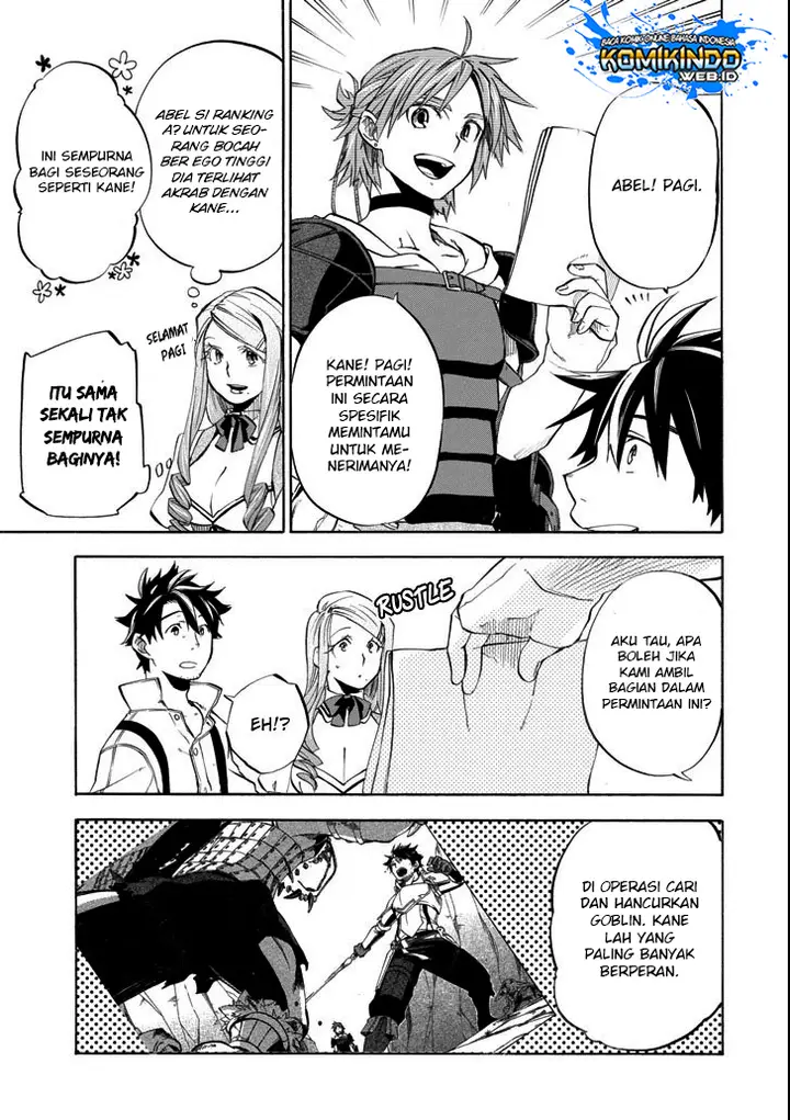 image-komik-good-deeds-of-kane-of-old-guy-chapter-6-3/51