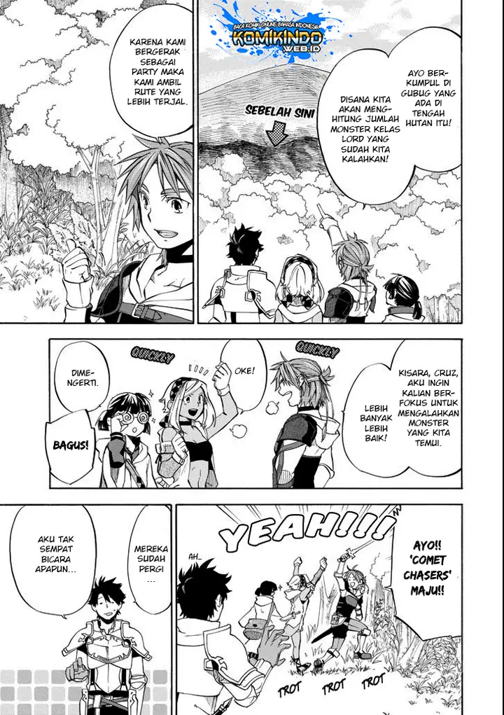 image-komik-good-deeds-of-kane-of-old-guy-chapter-6-9/51