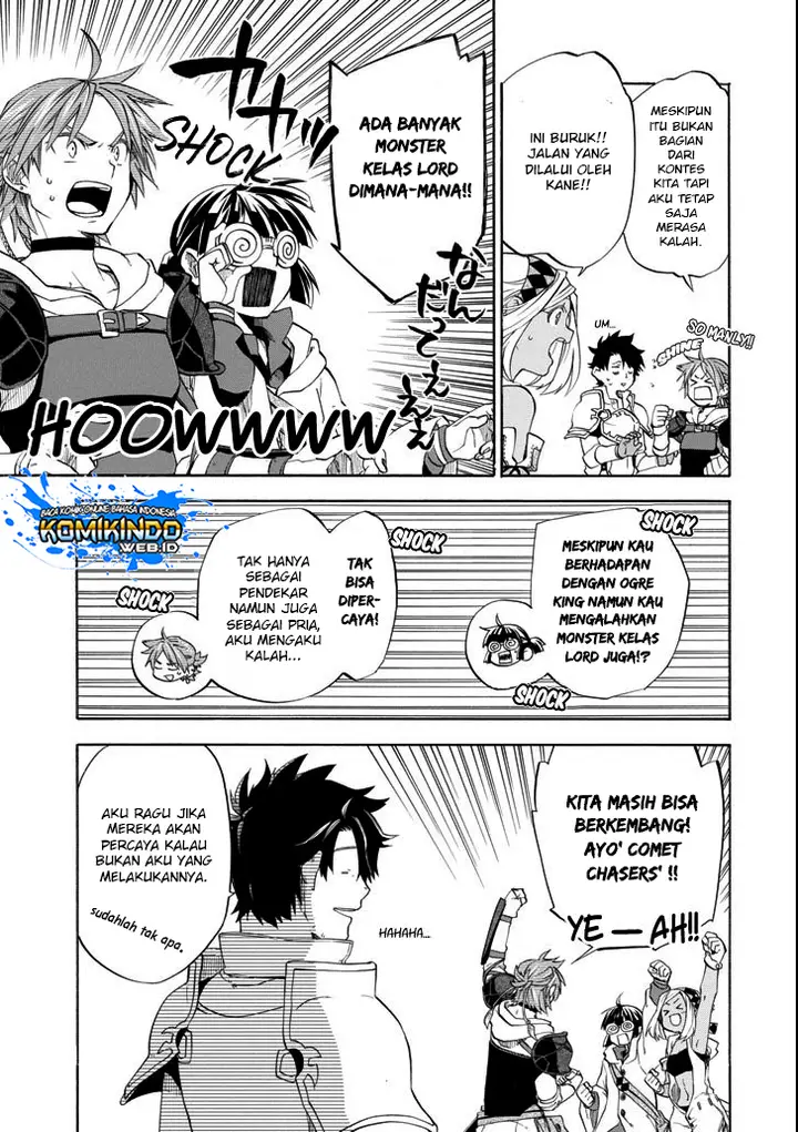 image-komik-good-deeds-of-kane-of-old-guy-chapter-6-21/51