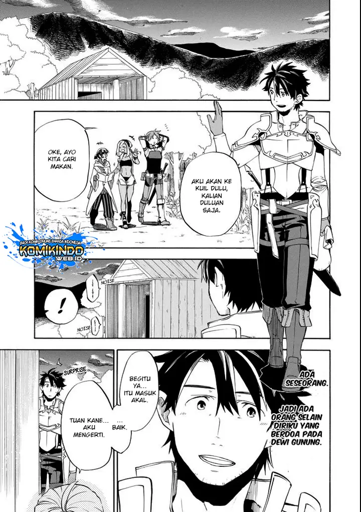 image-komik-good-deeds-of-kane-of-old-guy-chapter-6-23/51