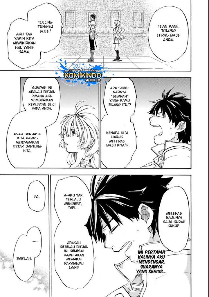 image-komik-good-deeds-of-kane-of-old-guy-chapter-6-32/51