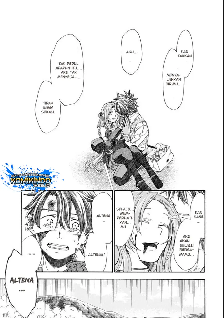 image-komik-good-deeds-of-kane-of-old-guy-chapter-6-36/51