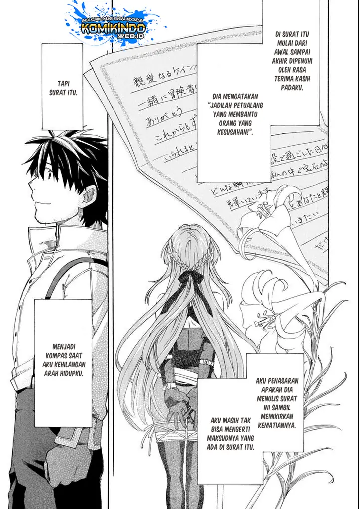 image-komik-good-deeds-of-kane-of-old-guy-chapter-6-38/51