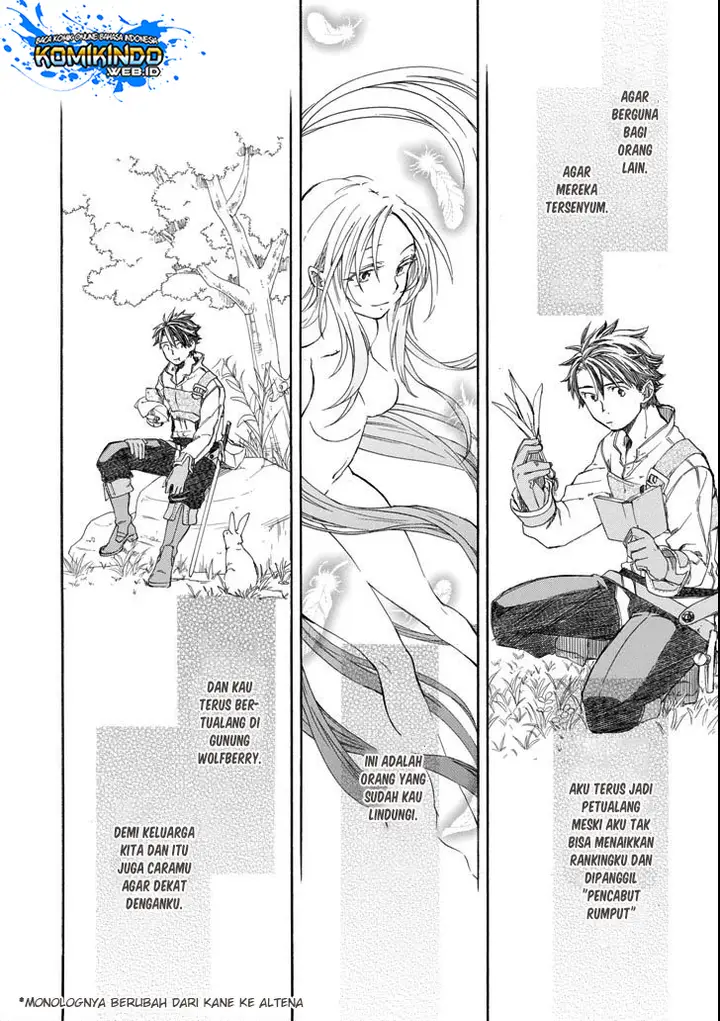 image-komik-good-deeds-of-kane-of-old-guy-chapter-6-39/51