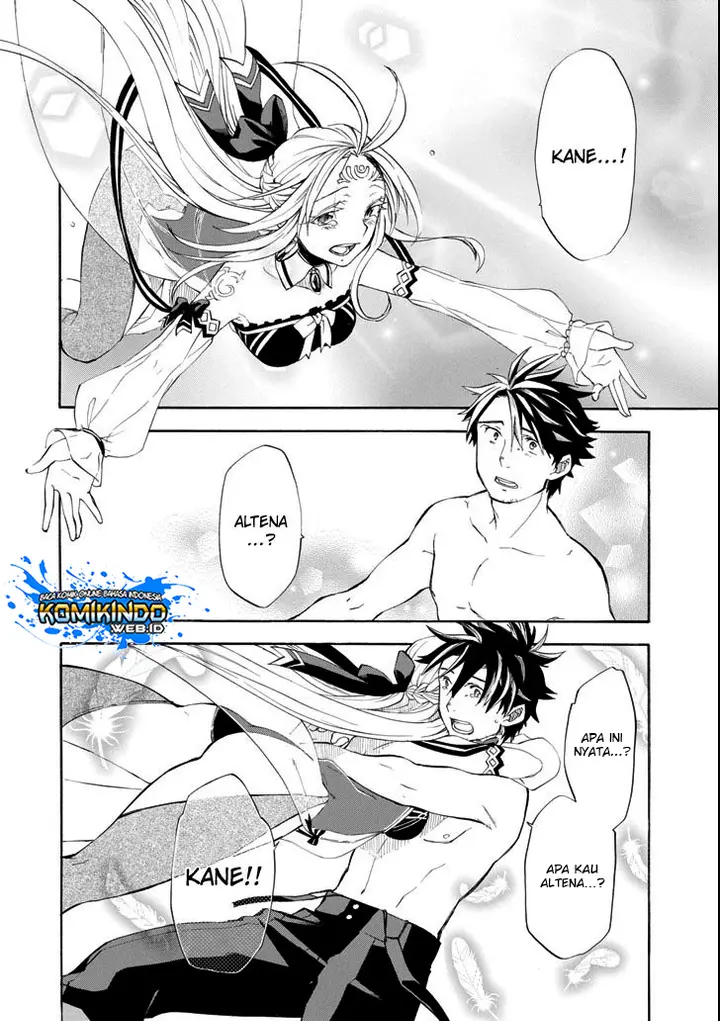 image-komik-good-deeds-of-kane-of-old-guy-chapter-6-41/51