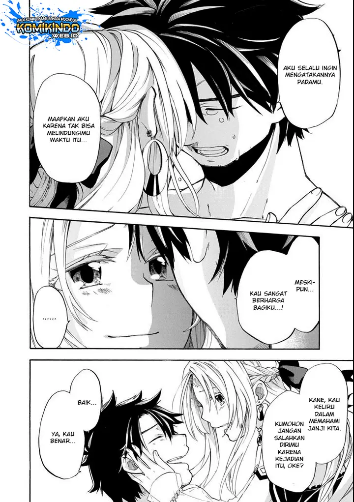 image-komik-good-deeds-of-kane-of-old-guy-chapter-6-43/51