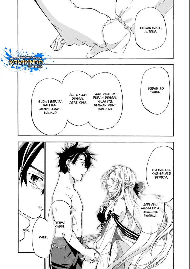 image-komik-good-deeds-of-kane-of-old-guy-chapter-6-44/51