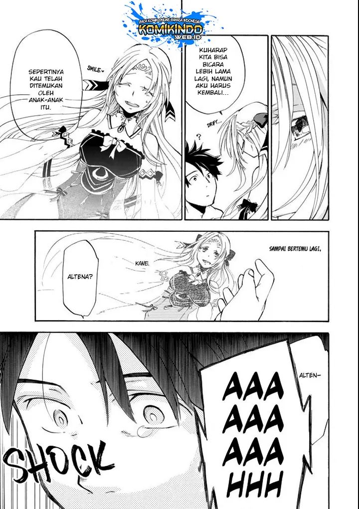 image-komik-good-deeds-of-kane-of-old-guy-chapter-6-46/51