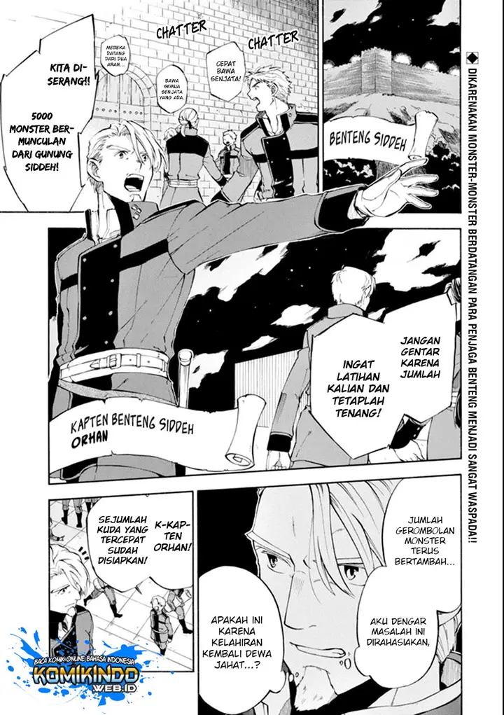 image-komik-good-deeds-of-kane-of-old-guy-chapter-7-1/31