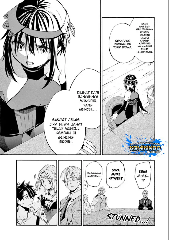 image-komik-good-deeds-of-kane-of-old-guy-chapter-7-7/31