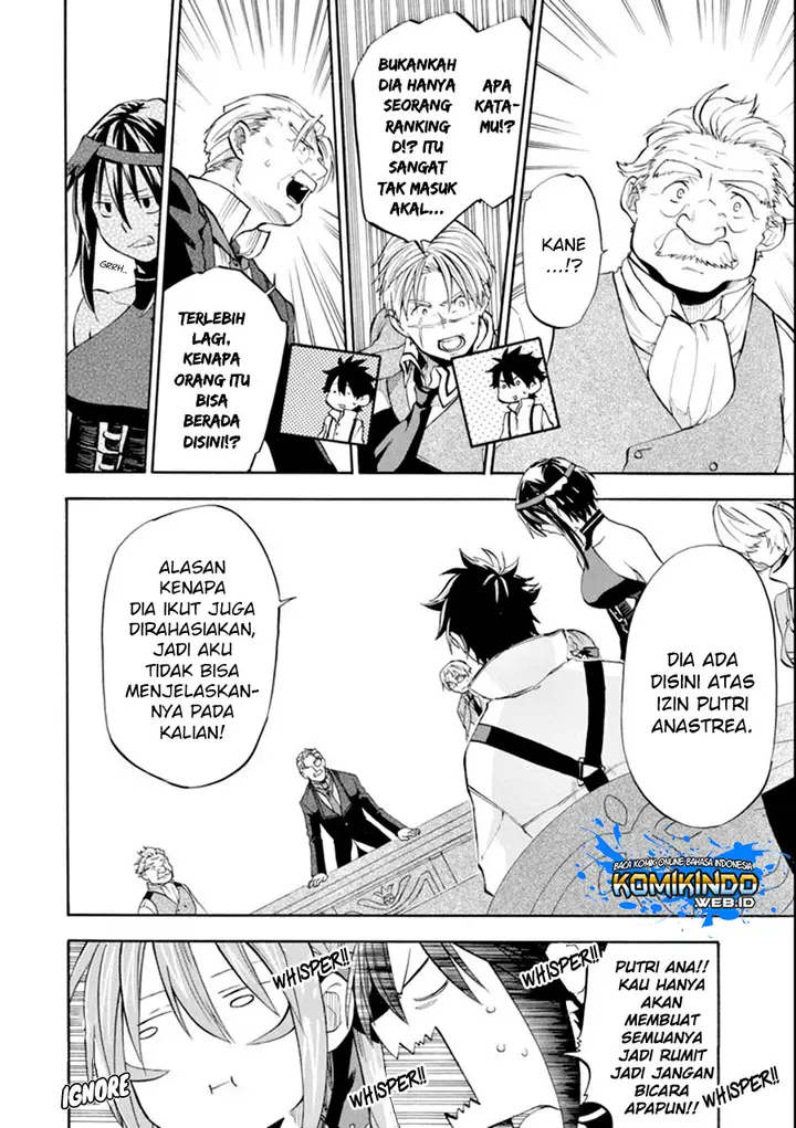image-komik-good-deeds-of-kane-of-old-guy-chapter-7-10/31