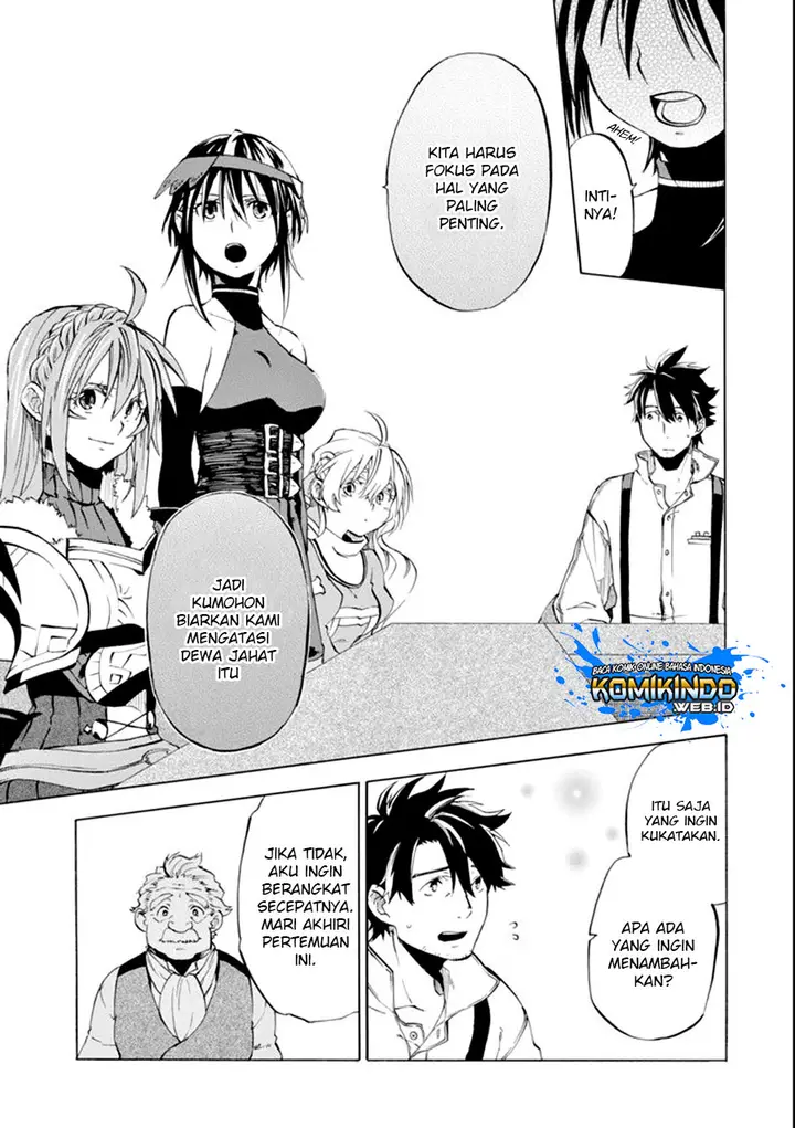 image-komik-good-deeds-of-kane-of-old-guy-chapter-7-11/31