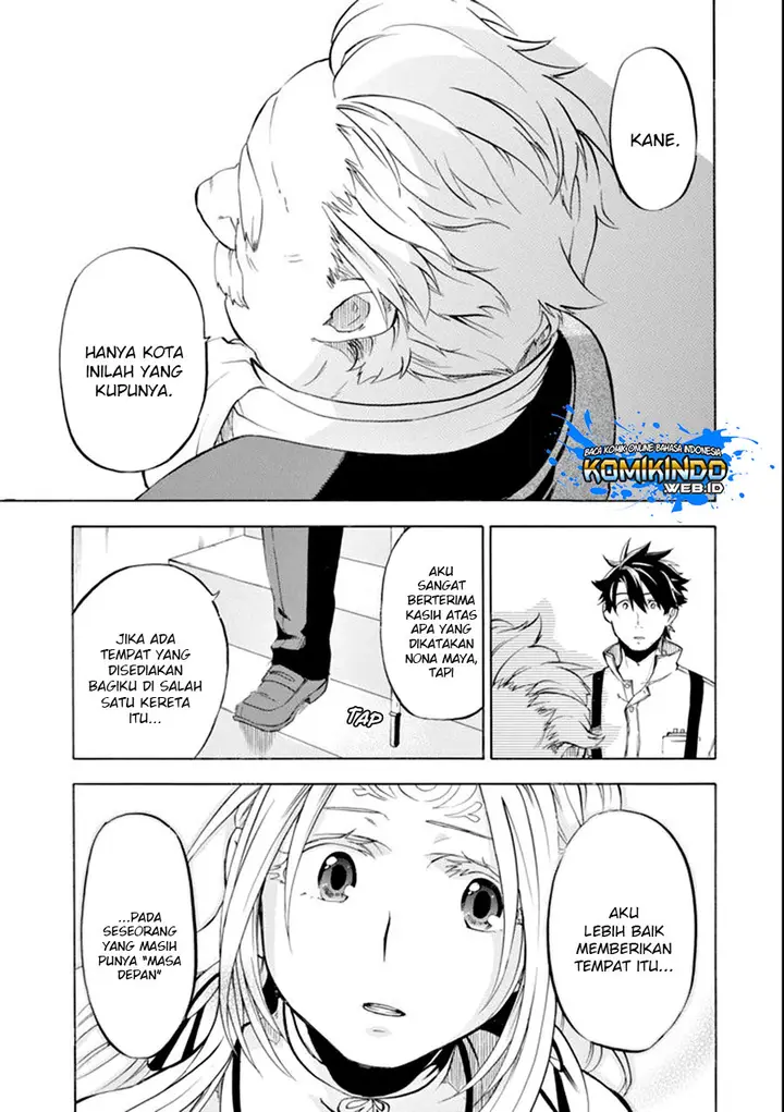 image-komik-good-deeds-of-kane-of-old-guy-chapter-7-16/31