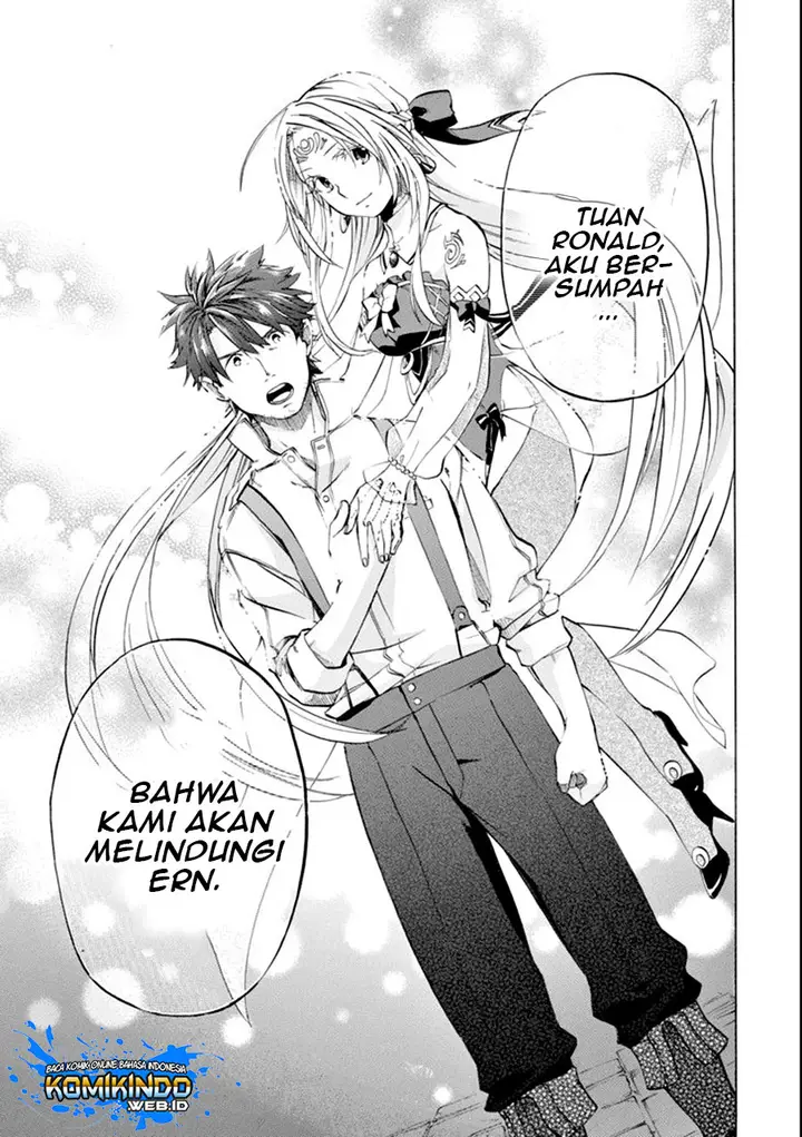 image-komik-good-deeds-of-kane-of-old-guy-chapter-7-20/31