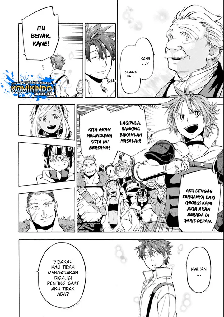 image-komik-good-deeds-of-kane-of-old-guy-chapter-7-21/31