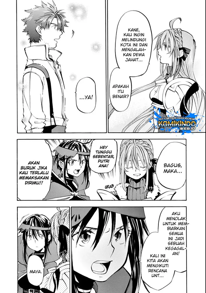 image-komik-good-deeds-of-kane-of-old-guy-chapter-7-23/31