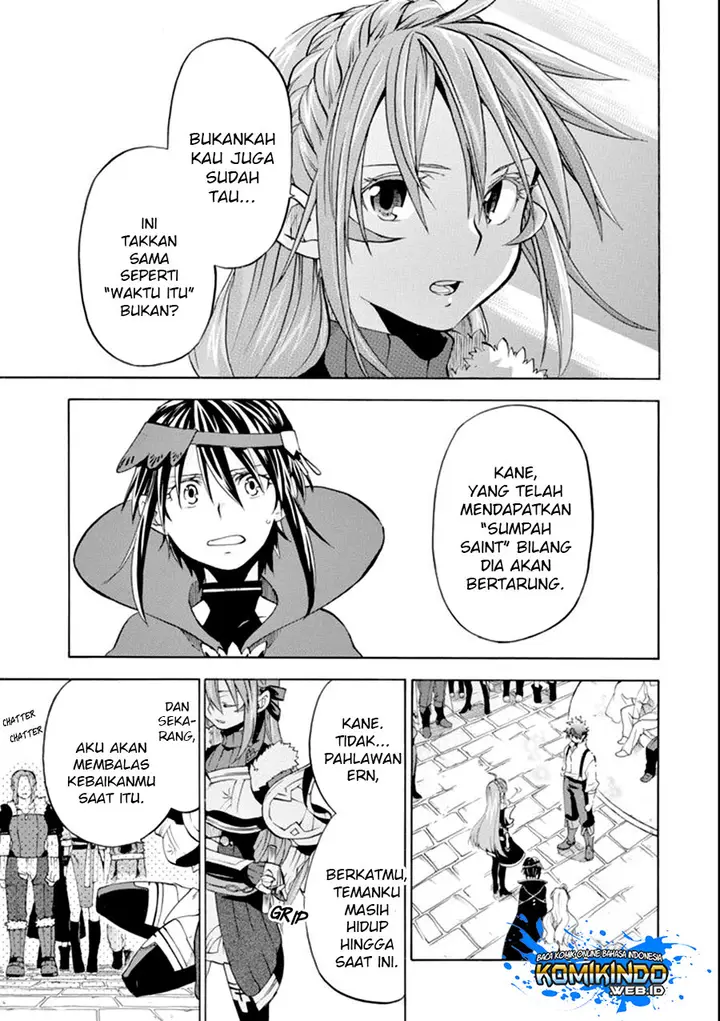 image-komik-good-deeds-of-kane-of-old-guy-chapter-7-24/31