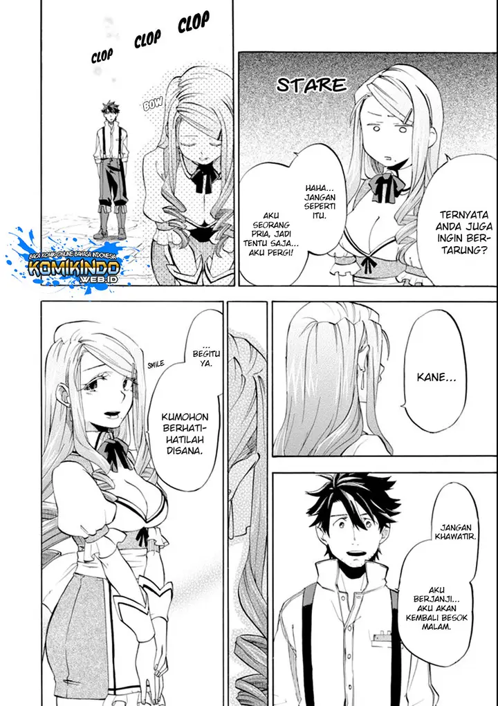 image-komik-good-deeds-of-kane-of-old-guy-chapter-7-28/31