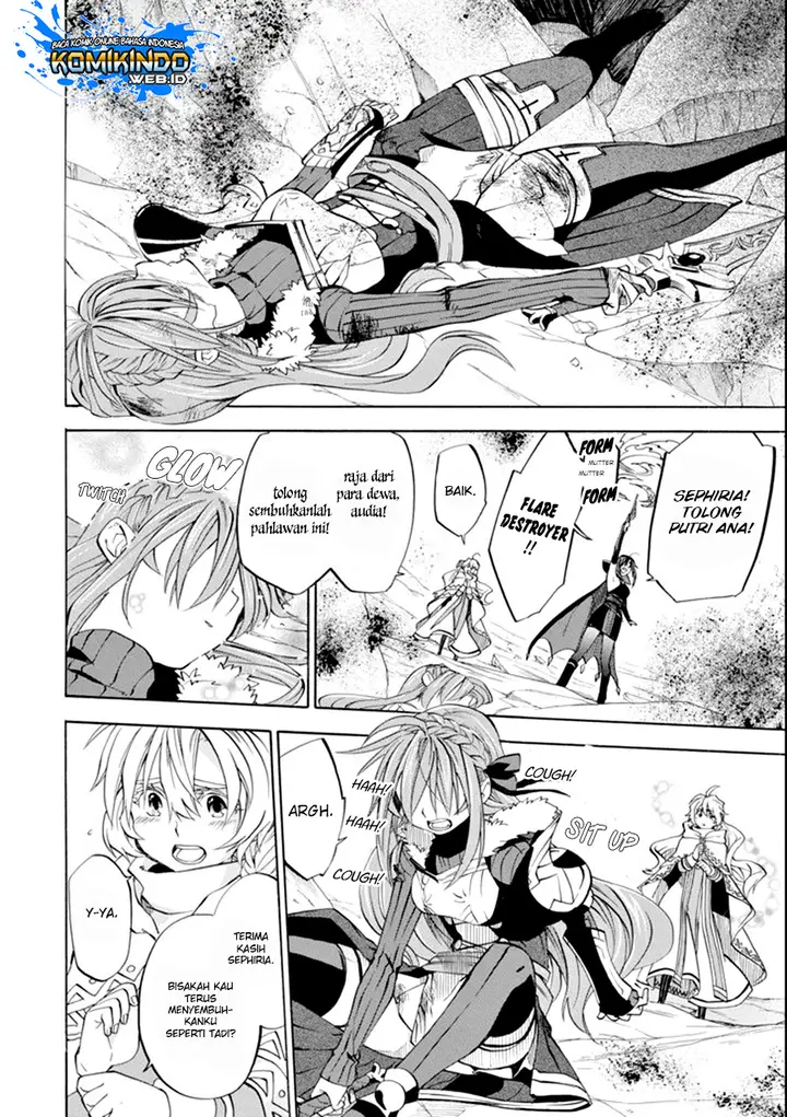 image-komik-good-deeds-of-kane-of-old-guy-chapter-8-17/57
