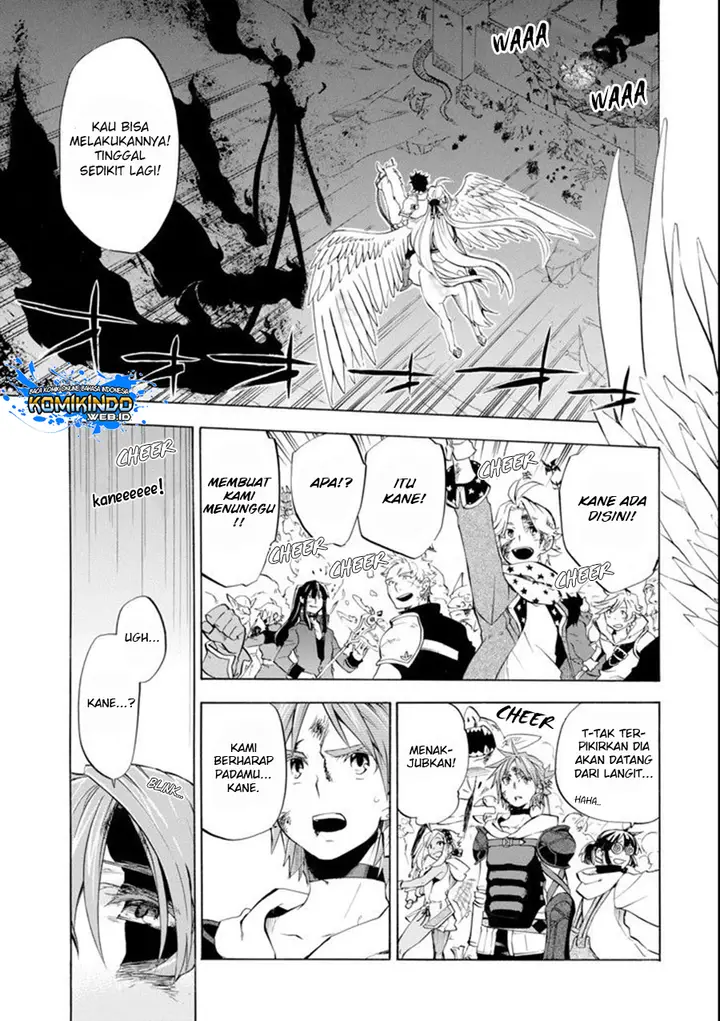 image-komik-good-deeds-of-kane-of-old-guy-chapter-8-24/57