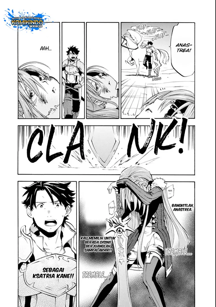 image-komik-good-deeds-of-kane-of-old-guy-chapter-8-25/57