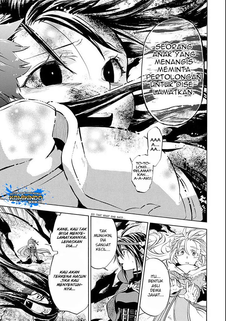 image-komik-good-deeds-of-kane-of-old-guy-chapter-8-35/57