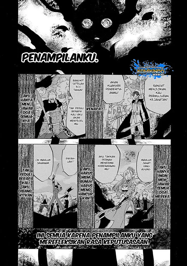 image-komik-good-deeds-of-kane-of-old-guy-chapter-8-39/57