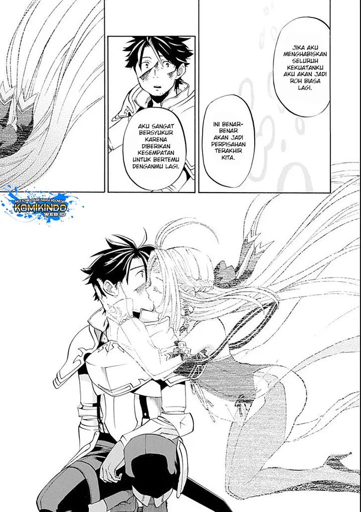 image-komik-good-deeds-of-kane-of-old-guy-chapter-8-47/57