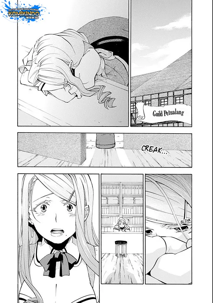 image-komik-good-deeds-of-kane-of-old-guy-chapter-8-50/57