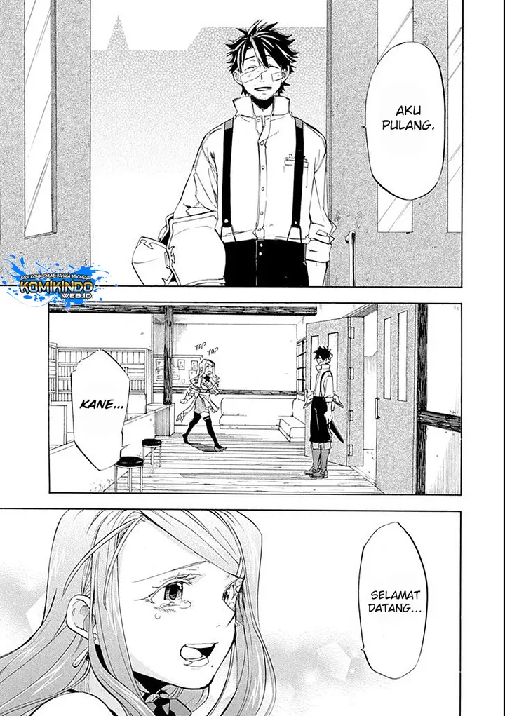 image-komik-good-deeds-of-kane-of-old-guy-chapter-8-51/57