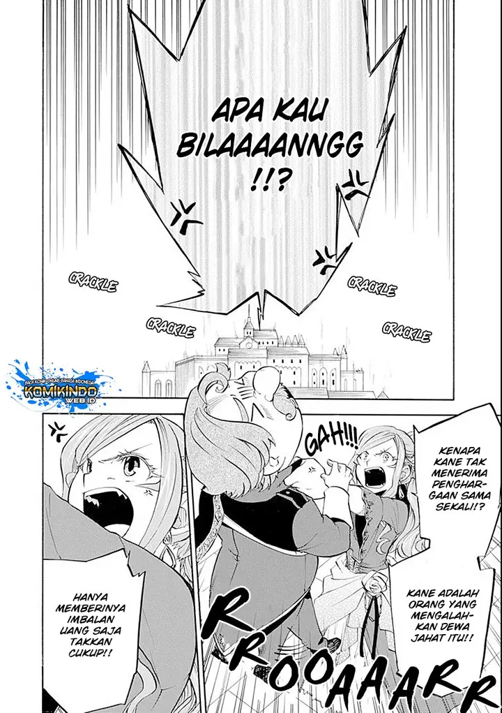 image-komik-good-deeds-of-kane-of-old-guy-chapter-9-3/39