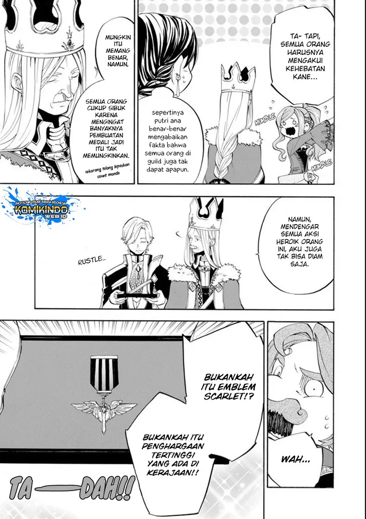 image-komik-good-deeds-of-kane-of-old-guy-chapter-9-6/39