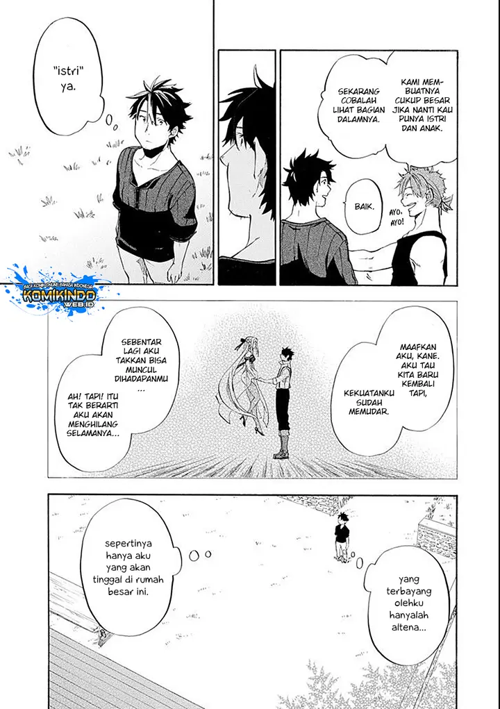 image-komik-good-deeds-of-kane-of-old-guy-chapter-9-14/39