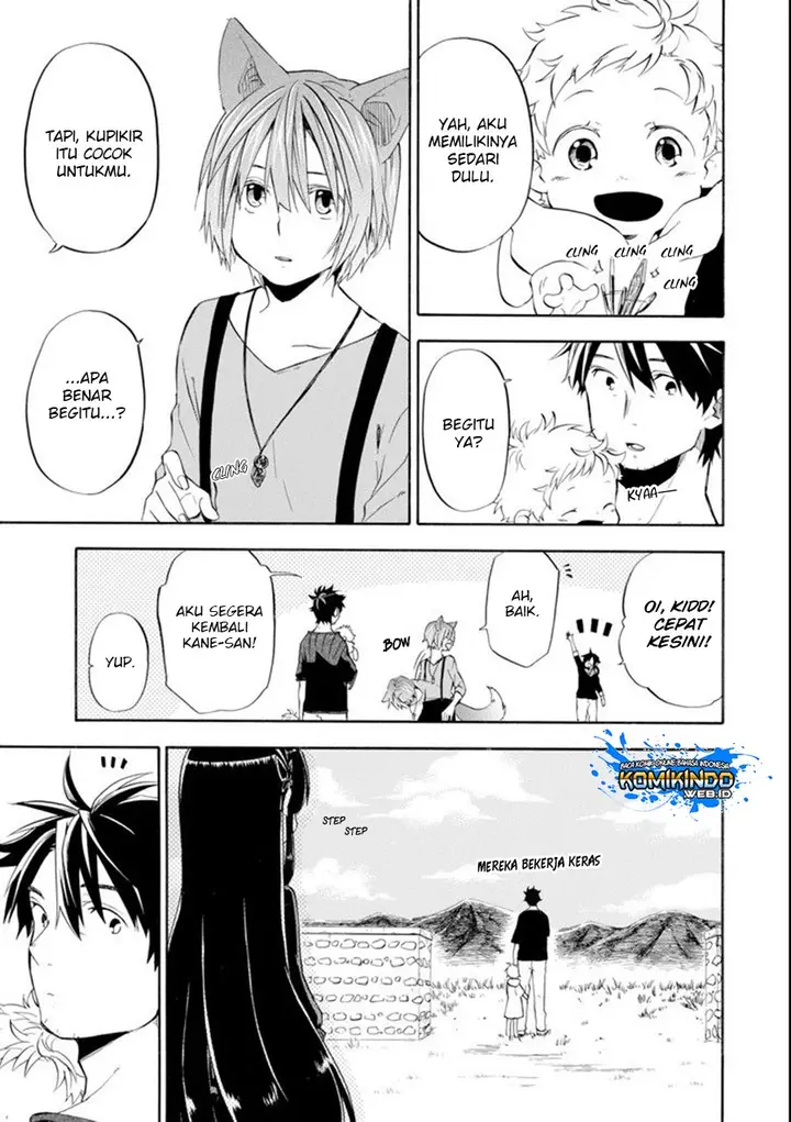 image-komik-good-deeds-of-kane-of-old-guy-chapter-9-20/39