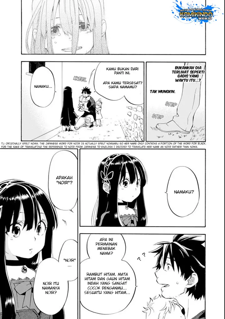 image-komik-good-deeds-of-kane-of-old-guy-chapter-9-22/39