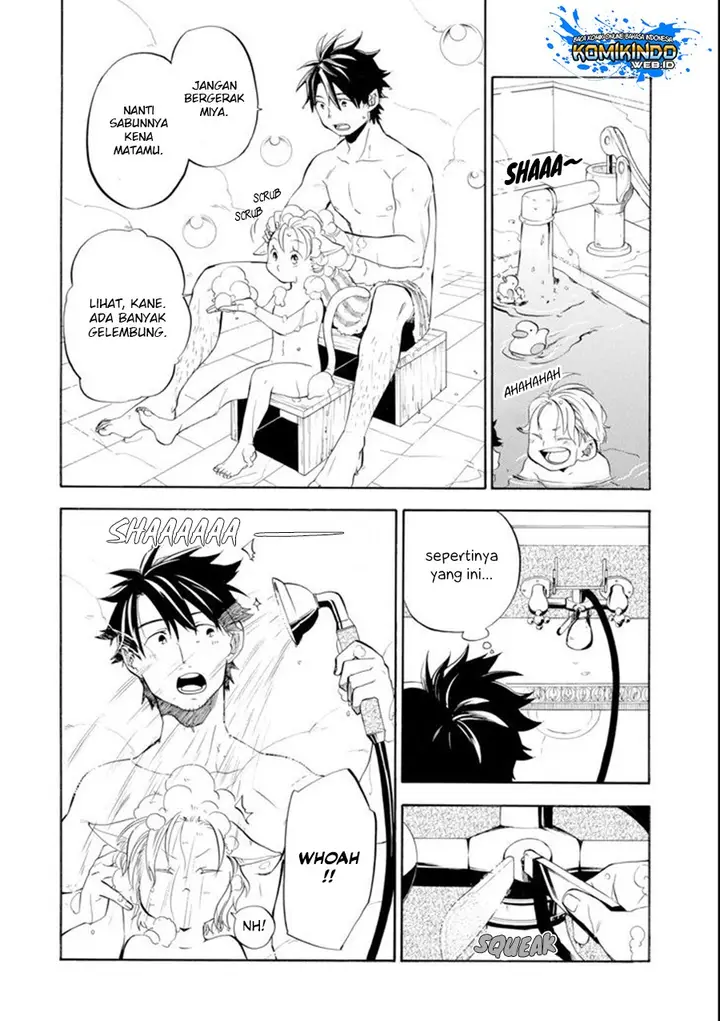 image-komik-good-deeds-of-kane-of-old-guy-chapter-9-31/39