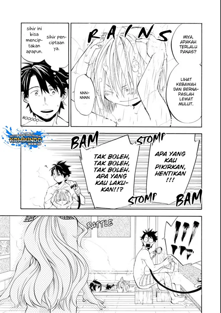image-komik-good-deeds-of-kane-of-old-guy-chapter-9-32/39