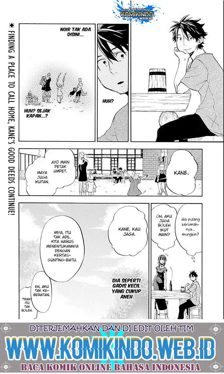 image-komik-good-deeds-of-kane-of-old-guy-chapter-9-37/39