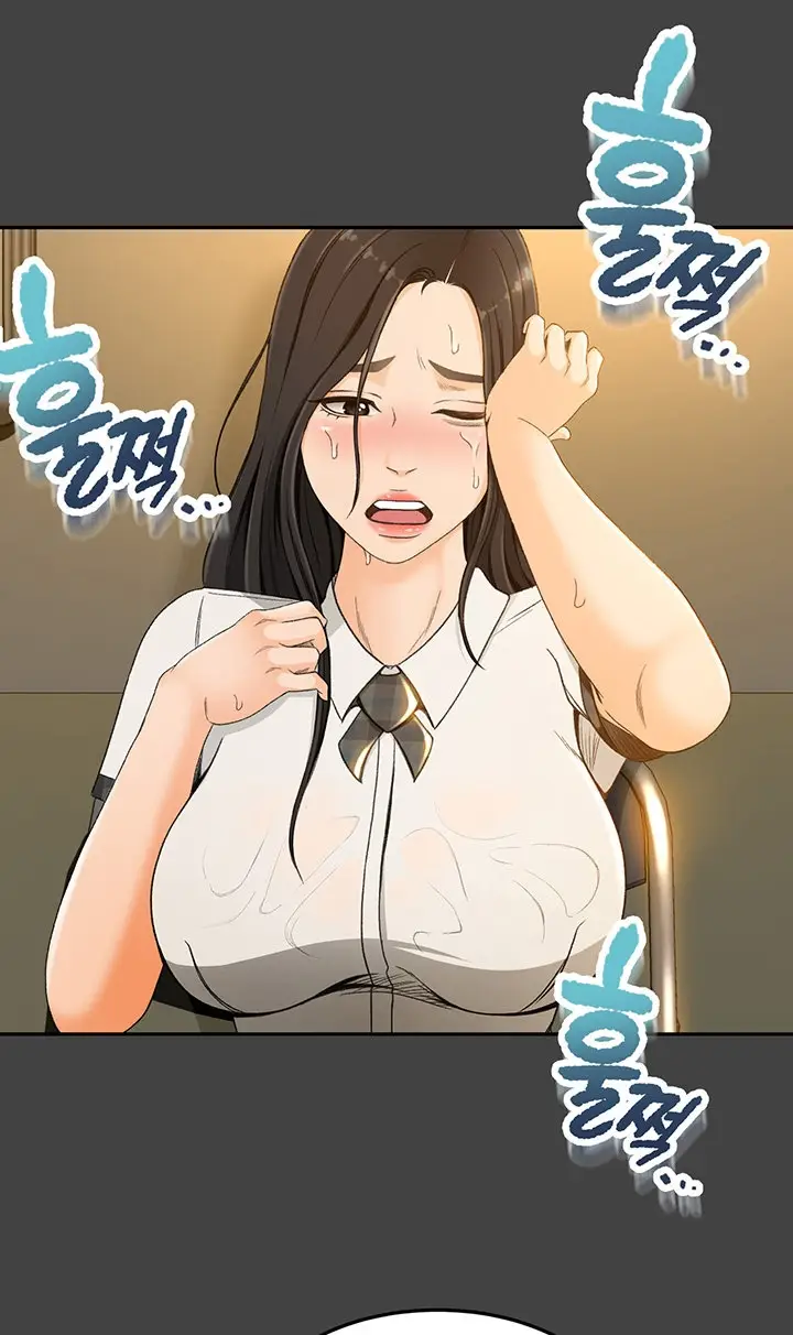 image-komik-good-girl-chapter-02-13/16