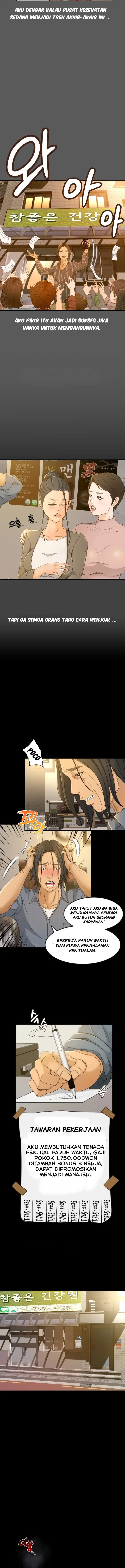 image-komik-good-girl-chapter-1-3/20