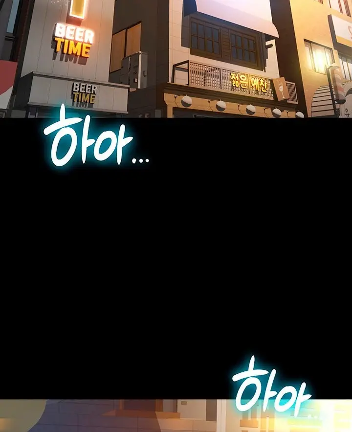 image-komik-good-girl-chapter-14-8/18