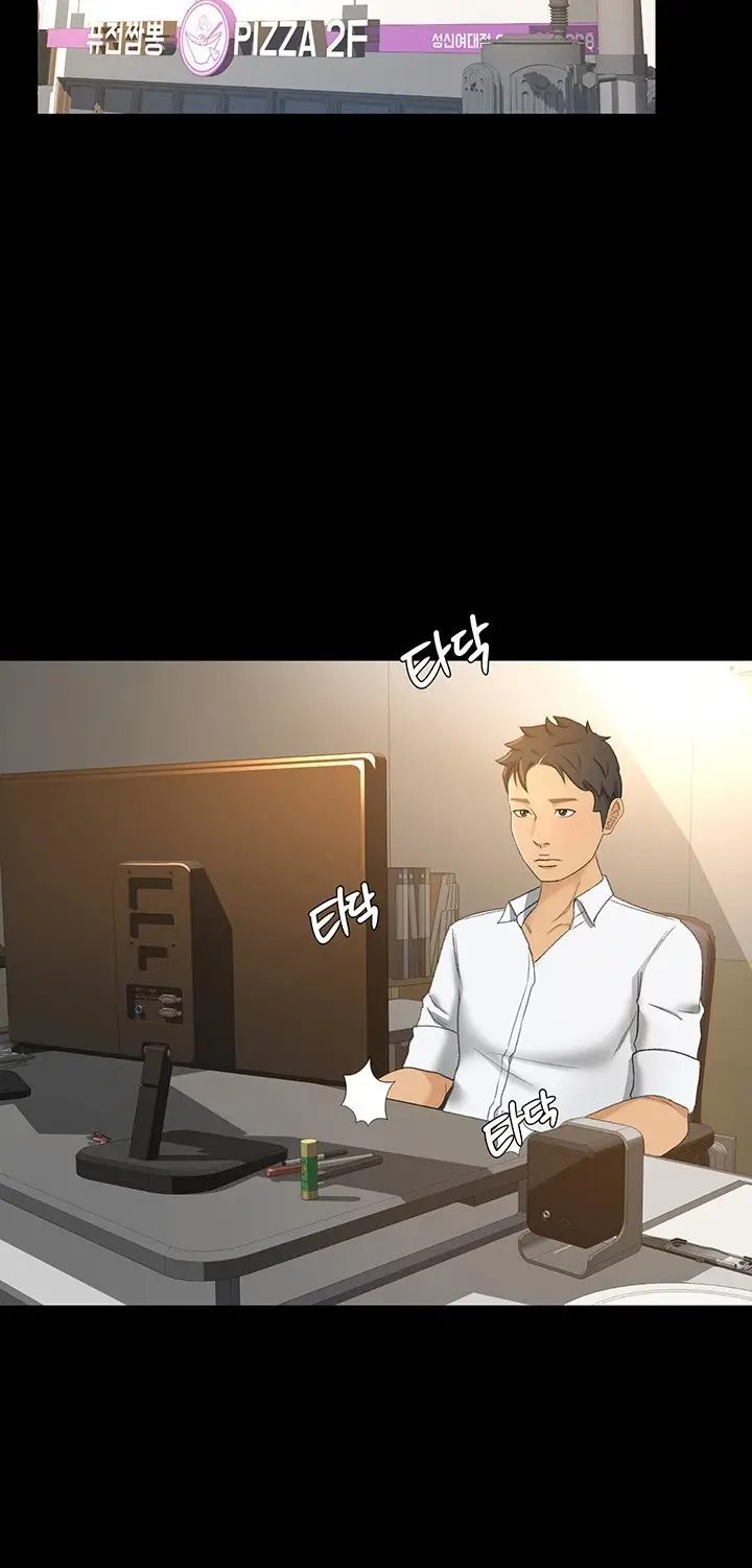 image-komik-good-girl-chapter-18-4/16