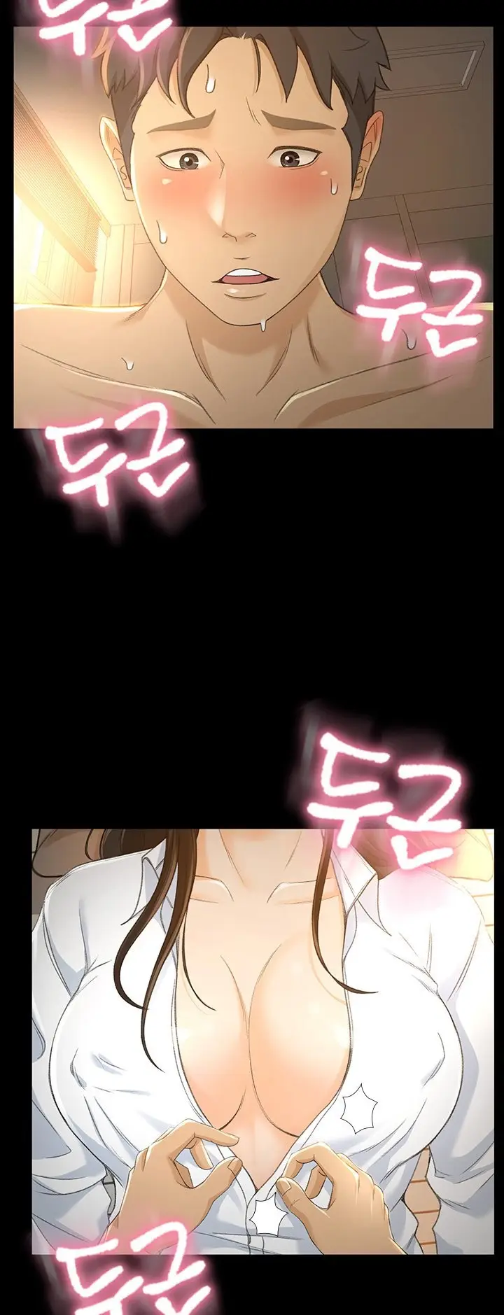 image-komik-good-girl-chapter-22-2/16